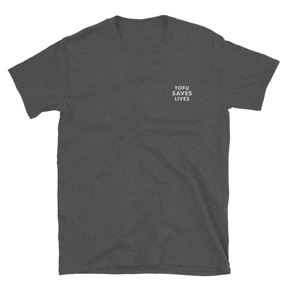 Tofu Saves Lives - Short - Sleeve Unisex T-Shirt - SAABOON
