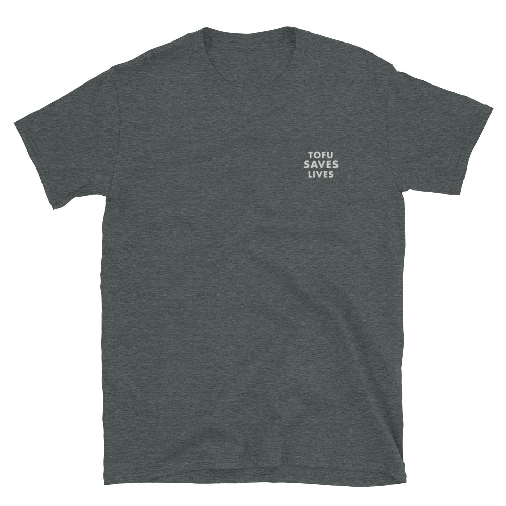 Tofu Saves Lives - Short - Sleeve Unisex T-Shirt - SAABOON
