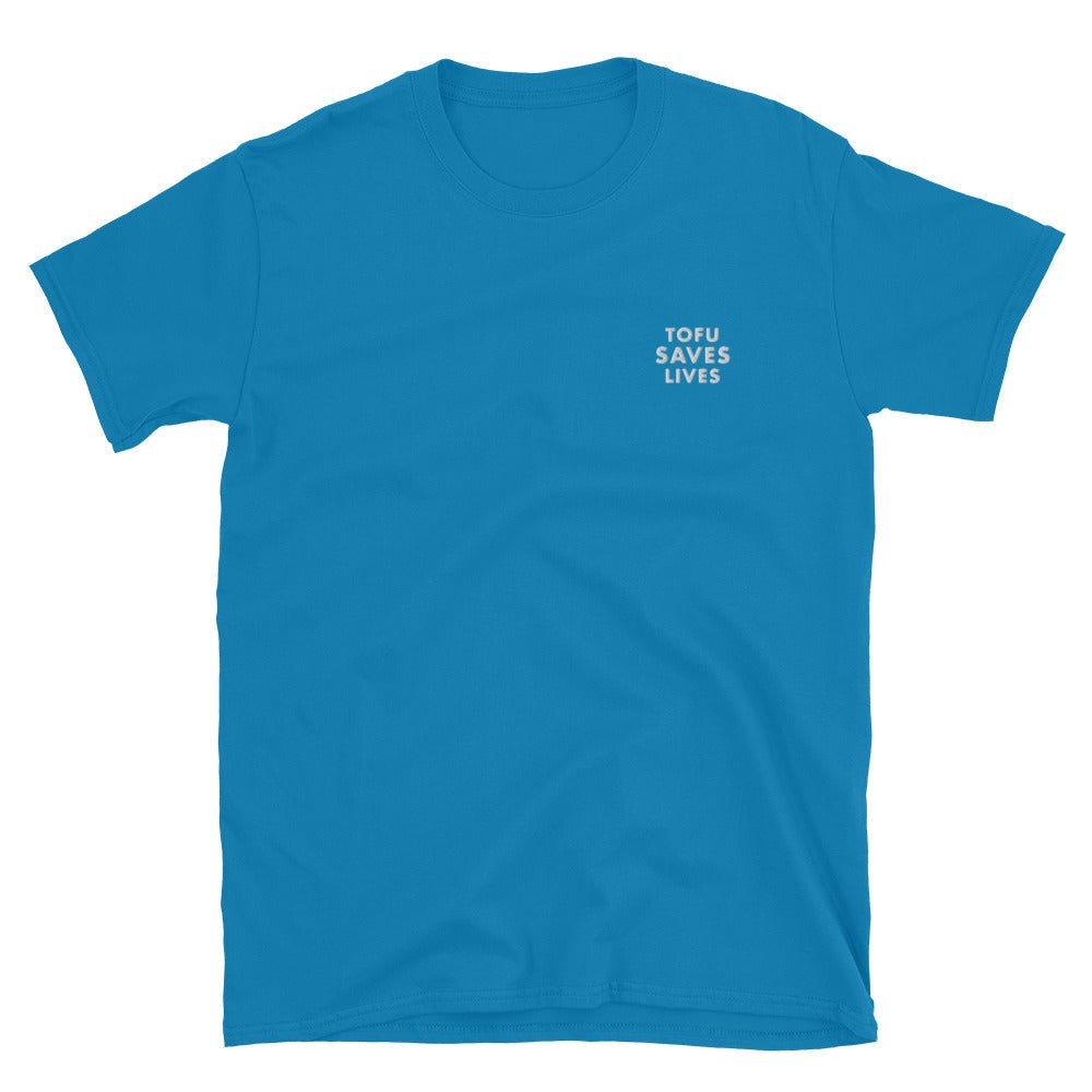 Tofu Saves Lives - Short - Sleeve Unisex T-Shirt - SAABOON