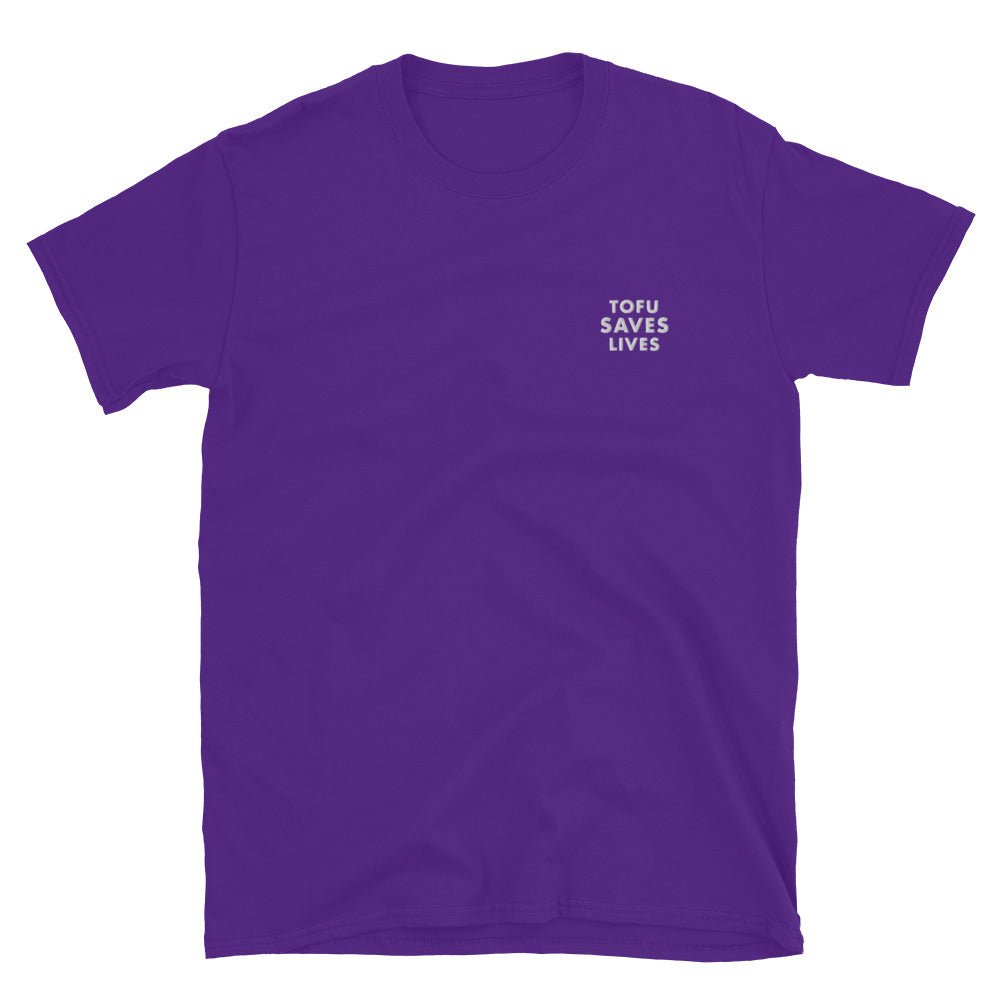 Tofu Saves Lives - Short - Sleeve Unisex T-Shirt - SAABOON