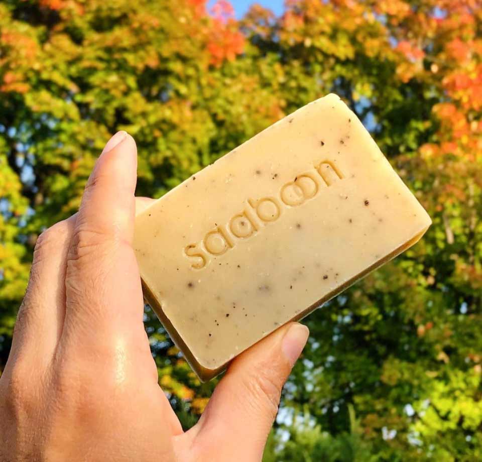 COFFEE BREAK SOAP - SAABOON