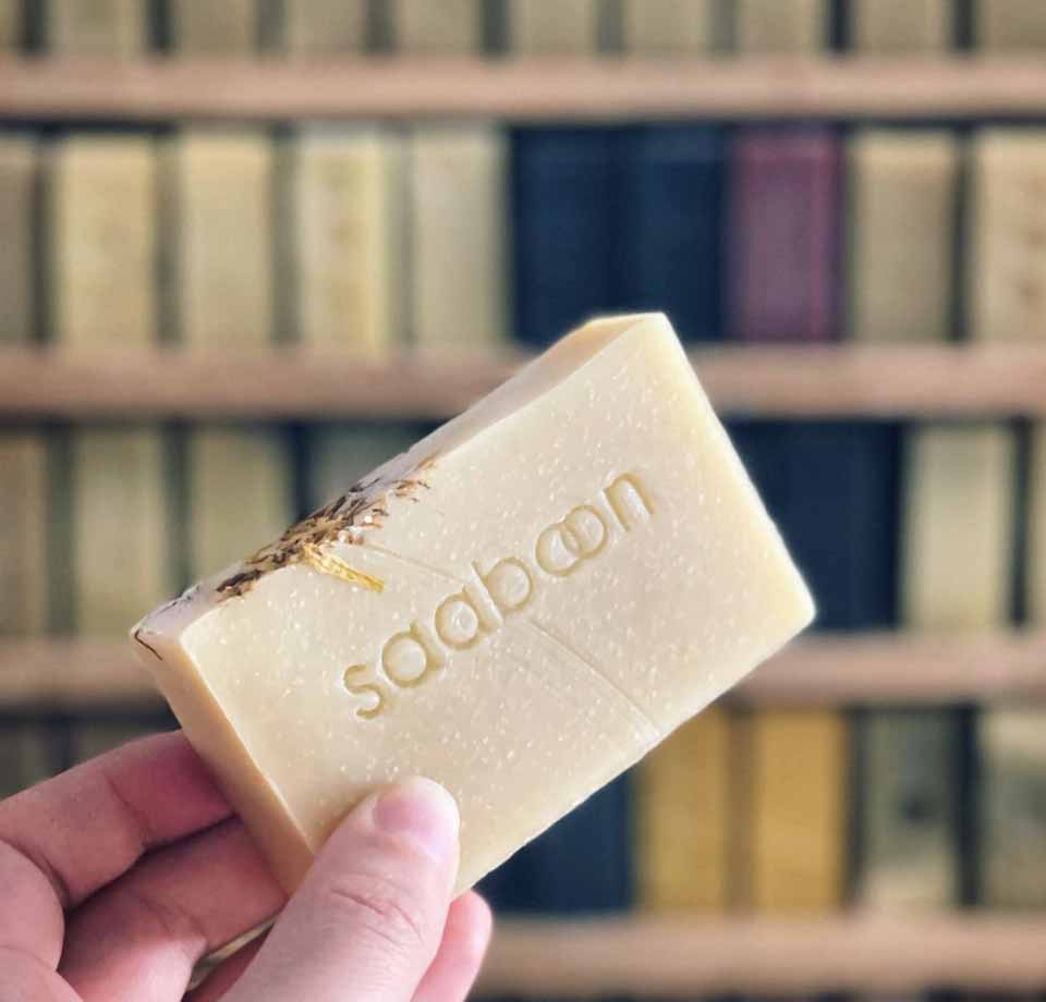 PATCHOULI SOAP - SAABOON